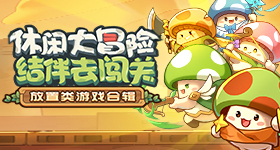 球迷帮孙颖莎在周杰伦演唱会点歌