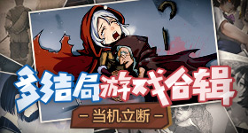 世界杯夺冠热门为何热身赛翻车