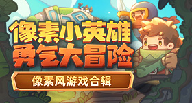 网传浪姐三公个喜前十