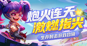 白玉兰