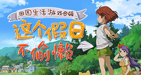 金鹰奖投票